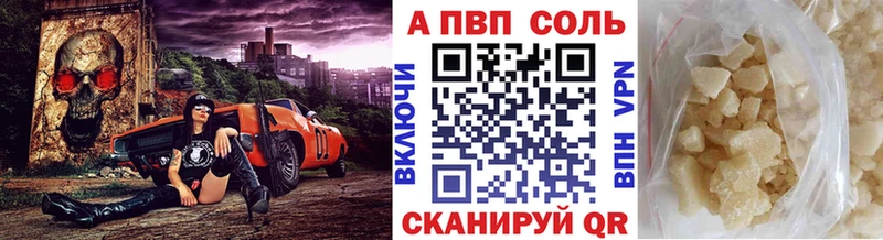 Цена Данков ГАШ  КОКАИН  Меф мяу мяу  Конопля 