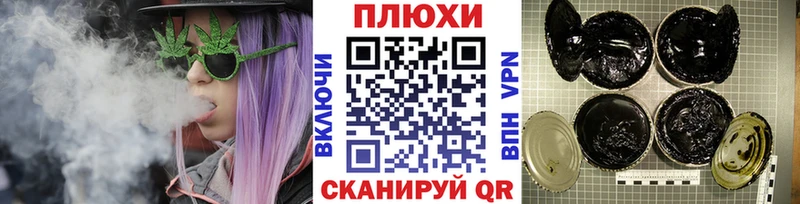 ГАШИШ Изолятор  Данков 