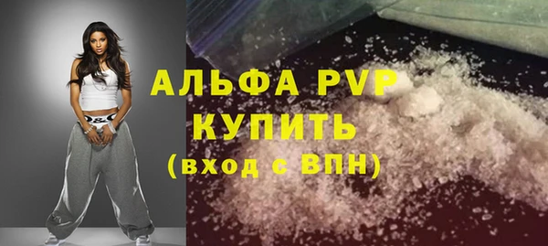 героин Мегион