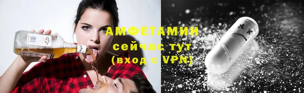 героин Мегион