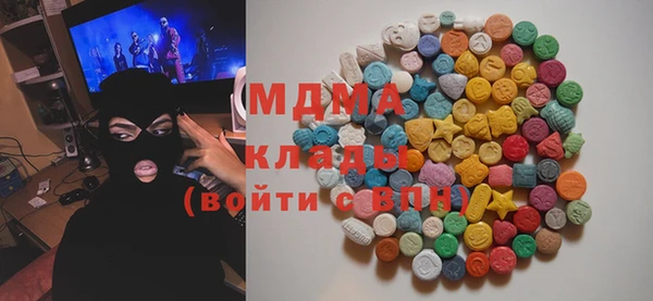 героин Мегион