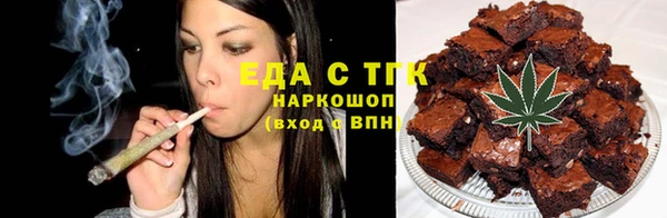 героин Мегион