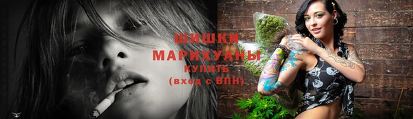 мдма Медногорск