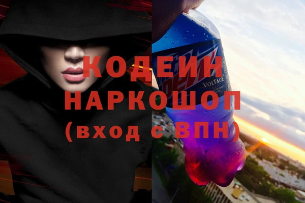мдма Медногорск