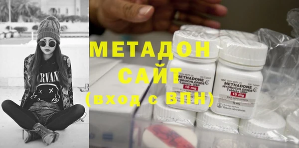 экстази Медвежьегорск