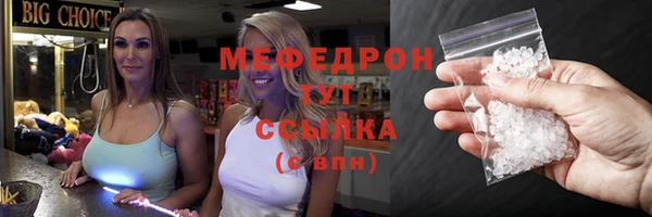 экстази Медвежьегорск