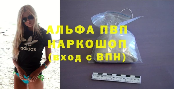 мдма Медногорск