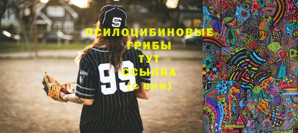 героин Мегион