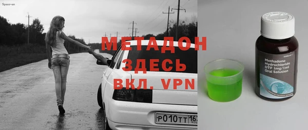 героин Мегион