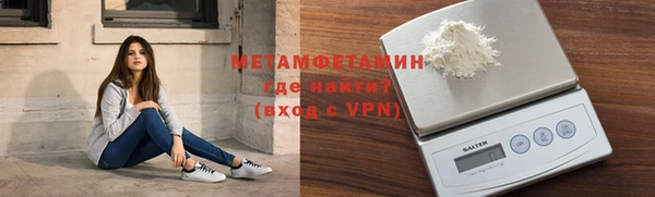 экстази Медвежьегорск