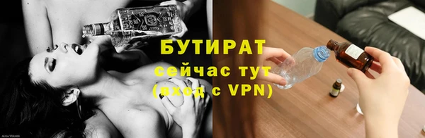 экстази Медвежьегорск