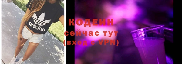 мдма Медногорск
