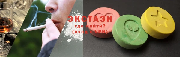 героин Мегион