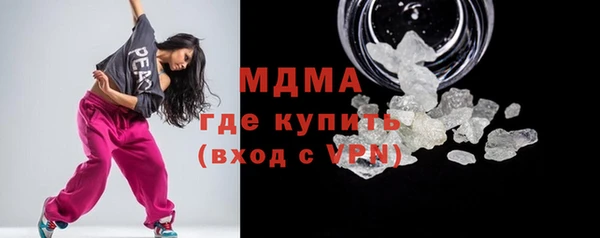героин Мегион