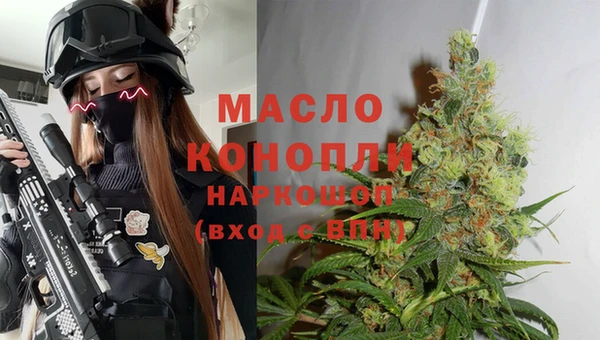 мдма Медногорск