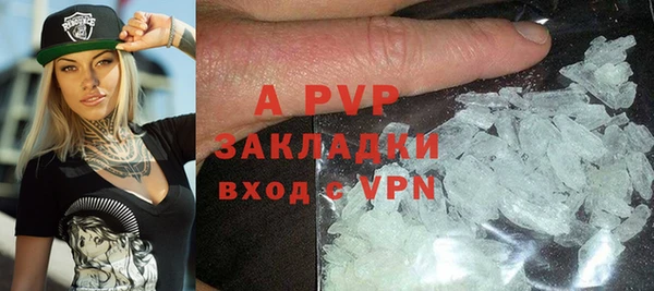 мдма Медногорск