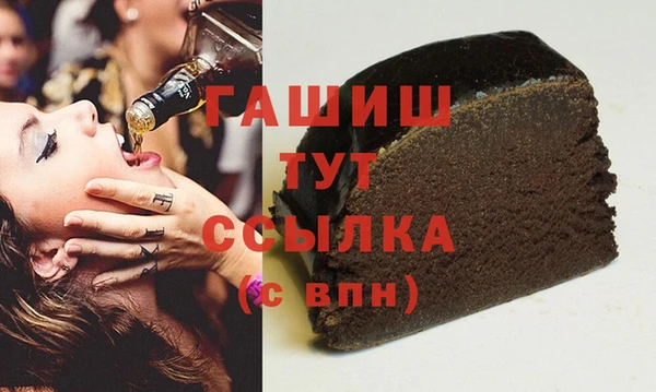 героин Мегион