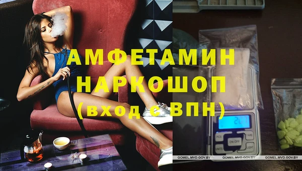 мдма Медногорск
