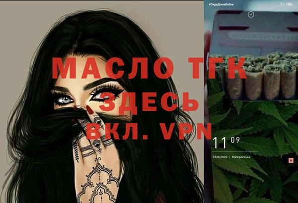 экстази Медвежьегорск