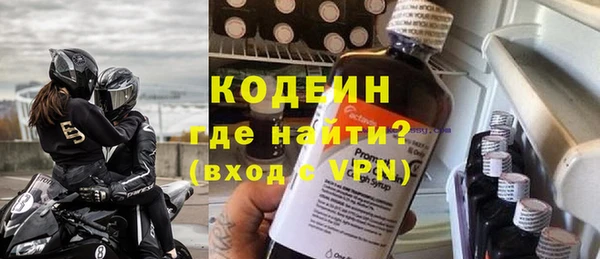 мдма Медногорск