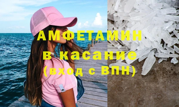 экстази Медвежьегорск