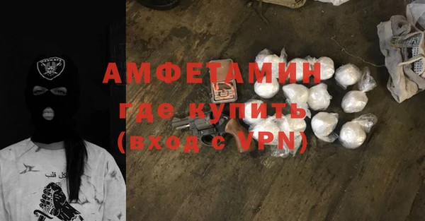 мдма Медногорск