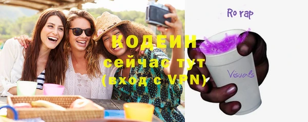 экстази Медвежьегорск