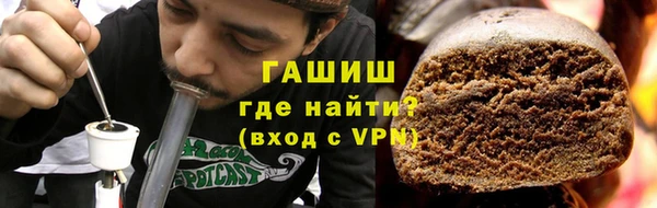 героин Мегион