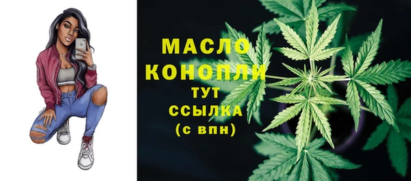 экстази Медвежьегорск