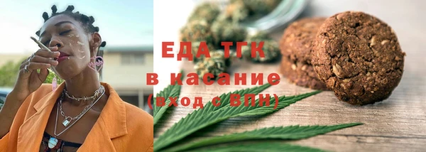 героин Мегион