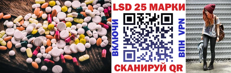 blacksprut tor  Данков  Лсд 25 экстази ecstasy  купить закладку 