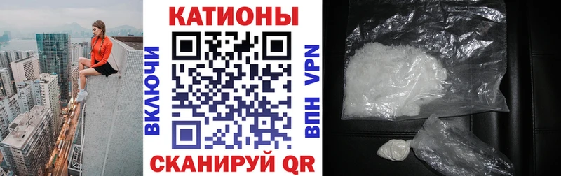 цена наркотик сайты даркнета официальный сайт Мефедрон 4 MMC Данков