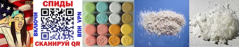 Метамфетамин Methamphetamine  Данков 