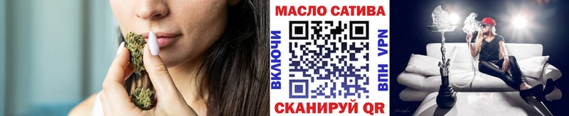 Дистиллят ТГК жижа  наркотики  мега онион  Данков 