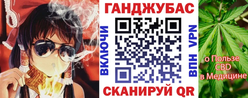 Марихуана VHQ Данков